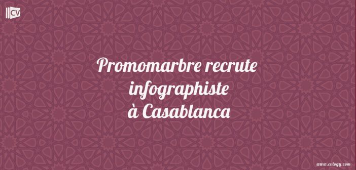 Promomarbre-recrute