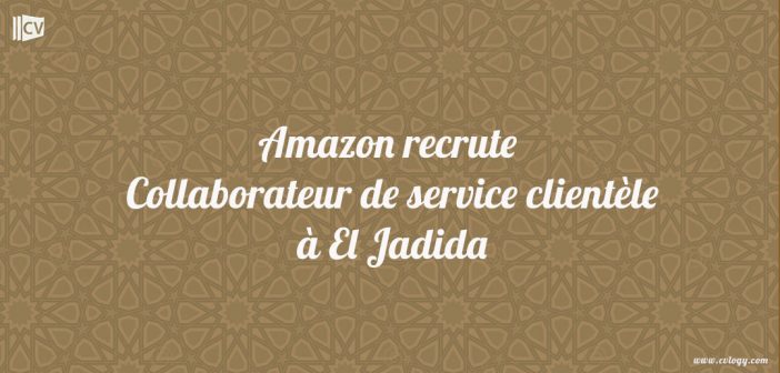 Collaborateur de service clientèle à Rabat (CDD)