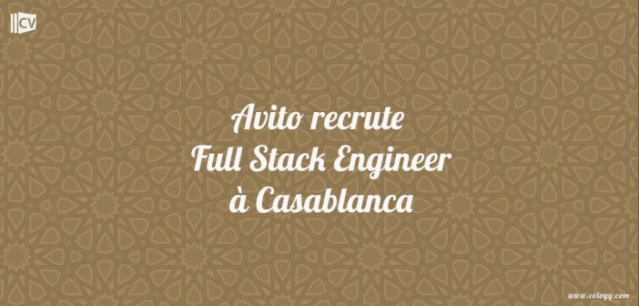 Full Stack Engineer