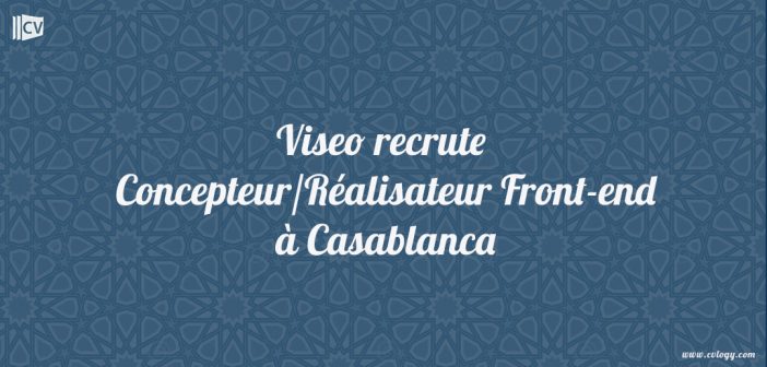 Concepteur/Réalisateur Front-end