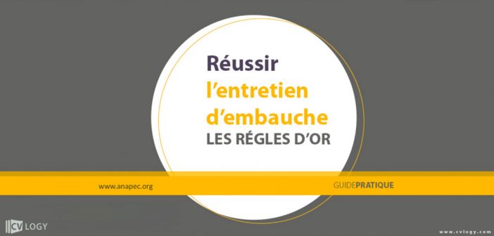 reussir-entretien-embauche