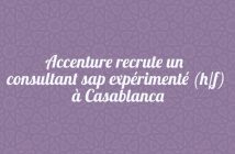 Accenture recrute un consultant sap expérimenté (h/f) à Casablanca