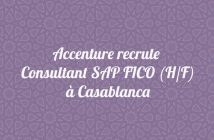 Accenture-recrute-Consultant-SAP-FICO-Casablanca