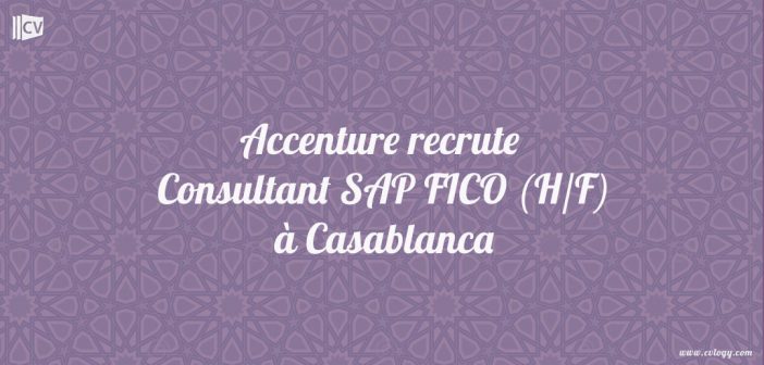 Accenture-recrute-Consultant-SAP-FICO-Casablanca