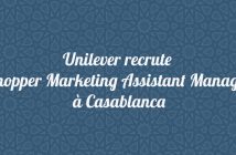 Shopper Marketing Assistant Manager