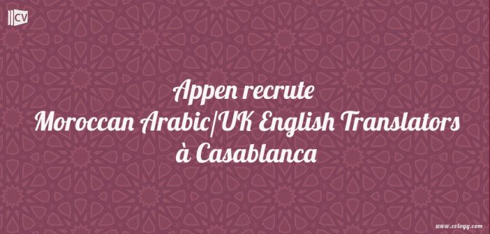 Moroccan Arabic/UK English Translators