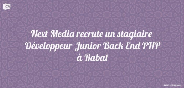 [STAGE] Développeur Junior Back End PHP