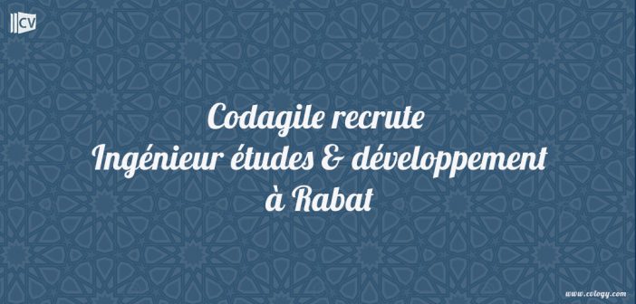 Ingénieur études & développement