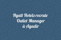 Outlet Manager