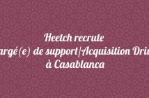 Chargé(e) de support/Acquisition Drivers