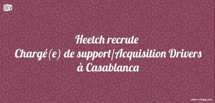 Chargé(e) de support/Acquisition Drivers