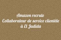 Collaborateur de service clientèle à Rabat (CDD)