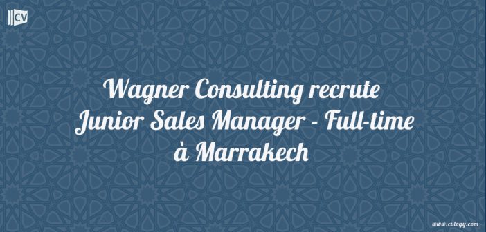 Junior Sales Manager - Full-time