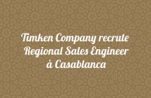 Regional Sales Engineer - Morocco