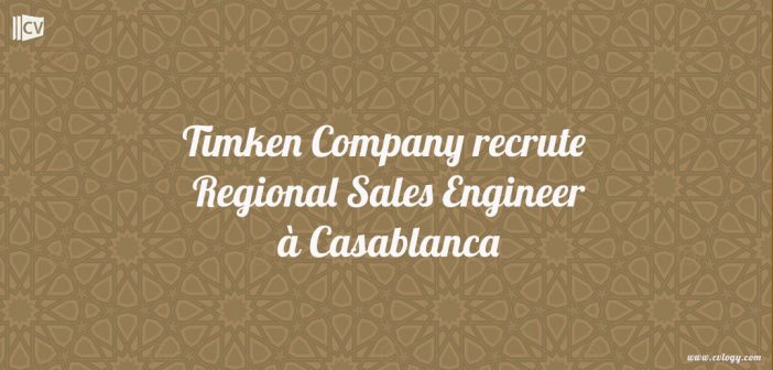 Regional Sales Engineer - Morocco