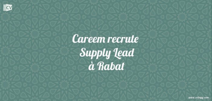 Supply Lead