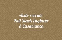 Full Stack Engineer