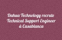 Technical Support Engineer