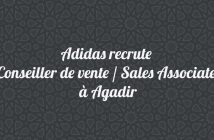 Conseiller de vente / Sales Associate - Agadir