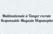 Responsable Magasin Hispanophone