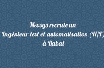 Ingénieur test et automatisation (H/F)